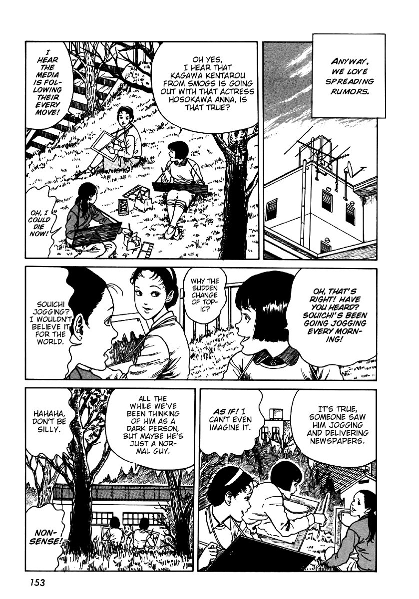 Itou Junji Kyoufu Manga Collection Chapter 6.4 page 7 - Vol.6 Chapter 4: Rumors