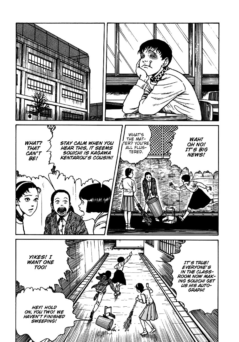 Itou Junji Kyoufu Manga Collection Chapter 6.4 page 9 - Vol.6 Chapter 4: Rumors