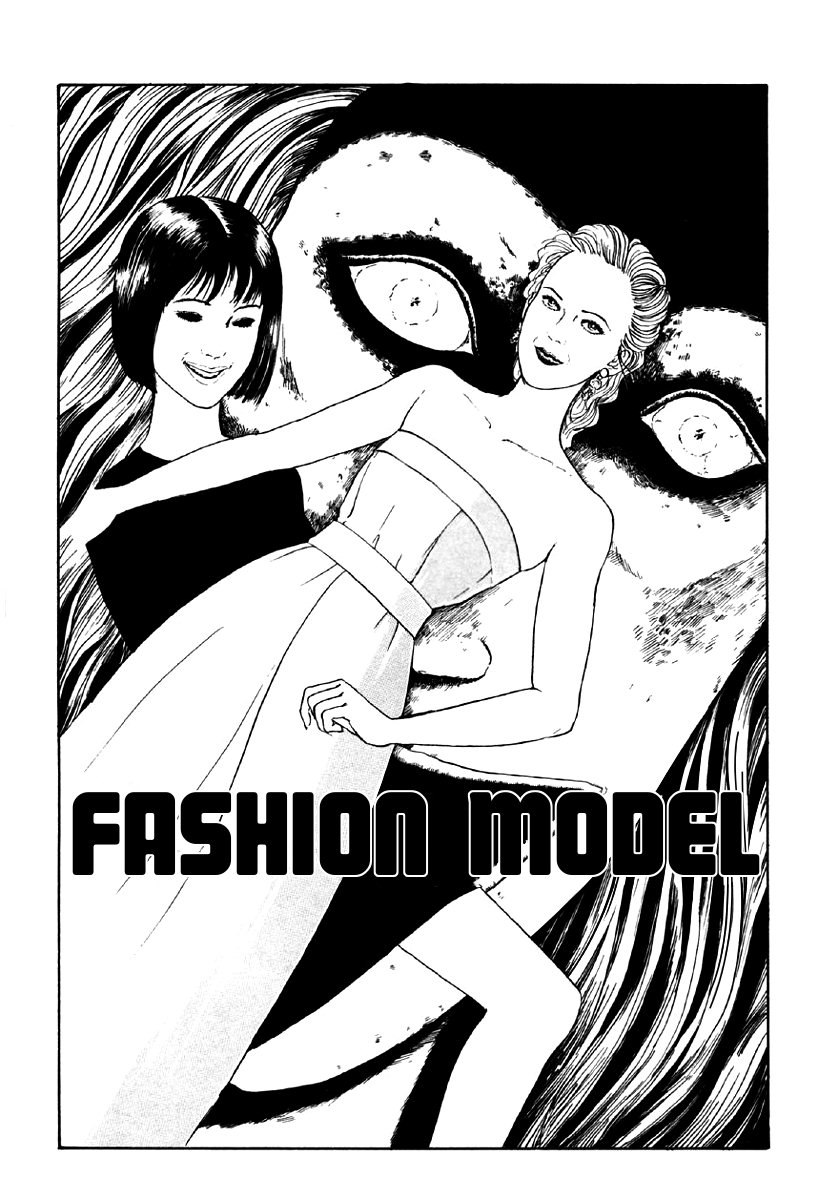 Itou Junji Kyoufu Manga Collection Chapter 6.5 page 1 - Vol.6 Chapter 5: Fashion Model