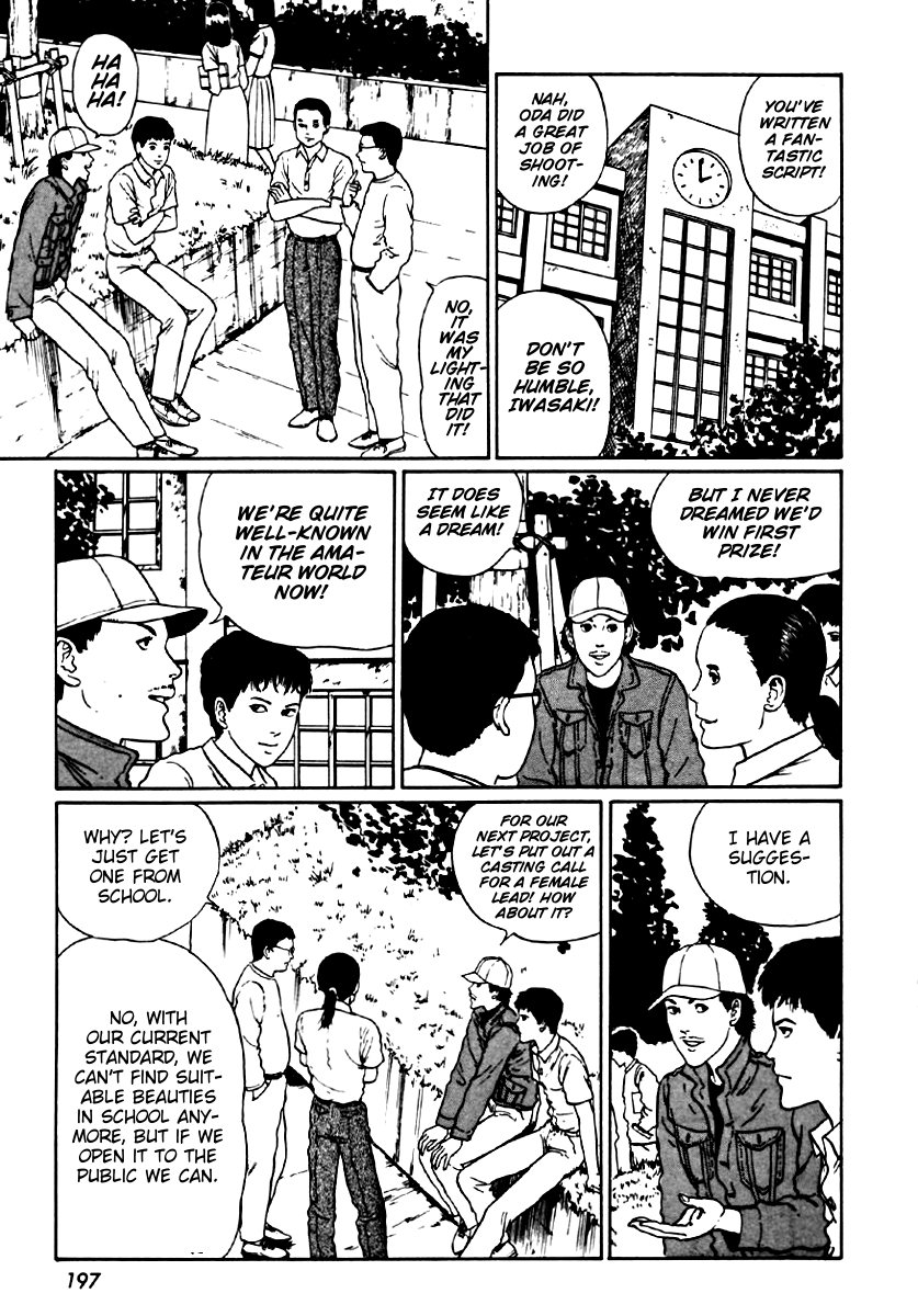 Itou Junji Kyoufu Manga Collection Chapter 6.5 page 11 - Vol.6 Chapter 5: Fashion Model