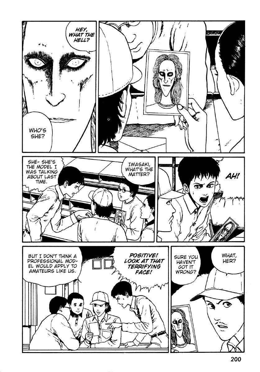 Itou Junji Kyoufu Manga Collection Chapter 6.5 page 14 - Vol.6 Chapter 5: Fashion Model