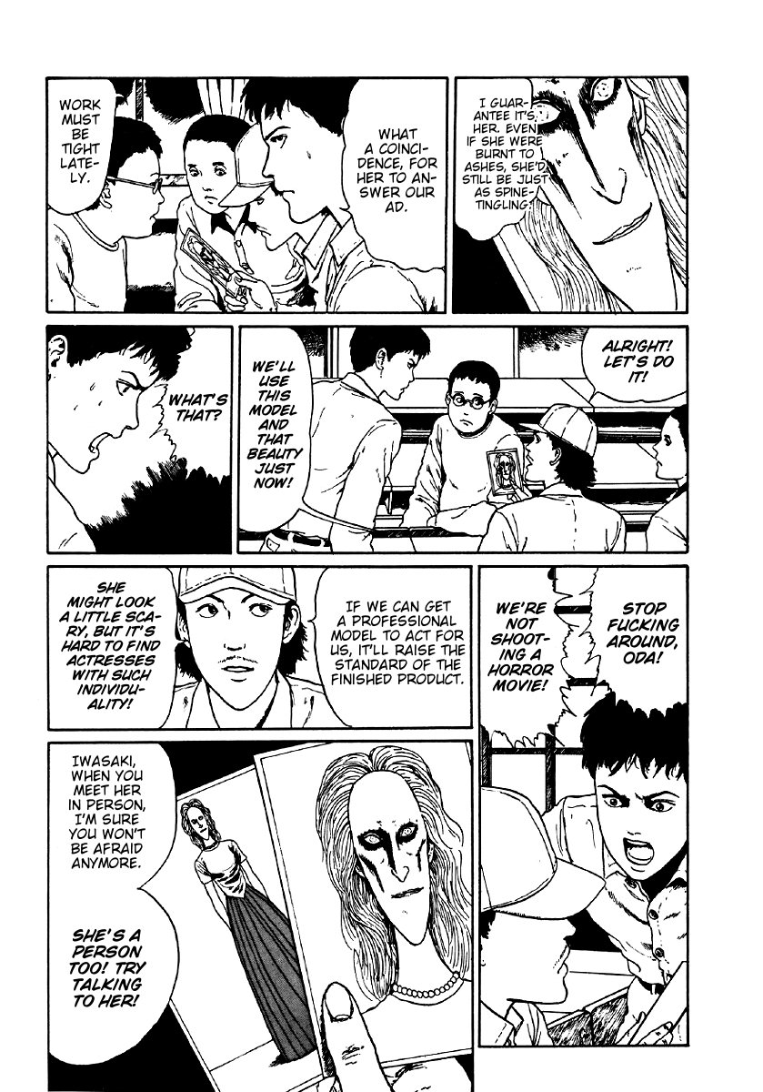 Itou Junji Kyoufu Manga Collection Chapter 6.5 page 15 - Vol.6 Chapter 5: Fashion Model