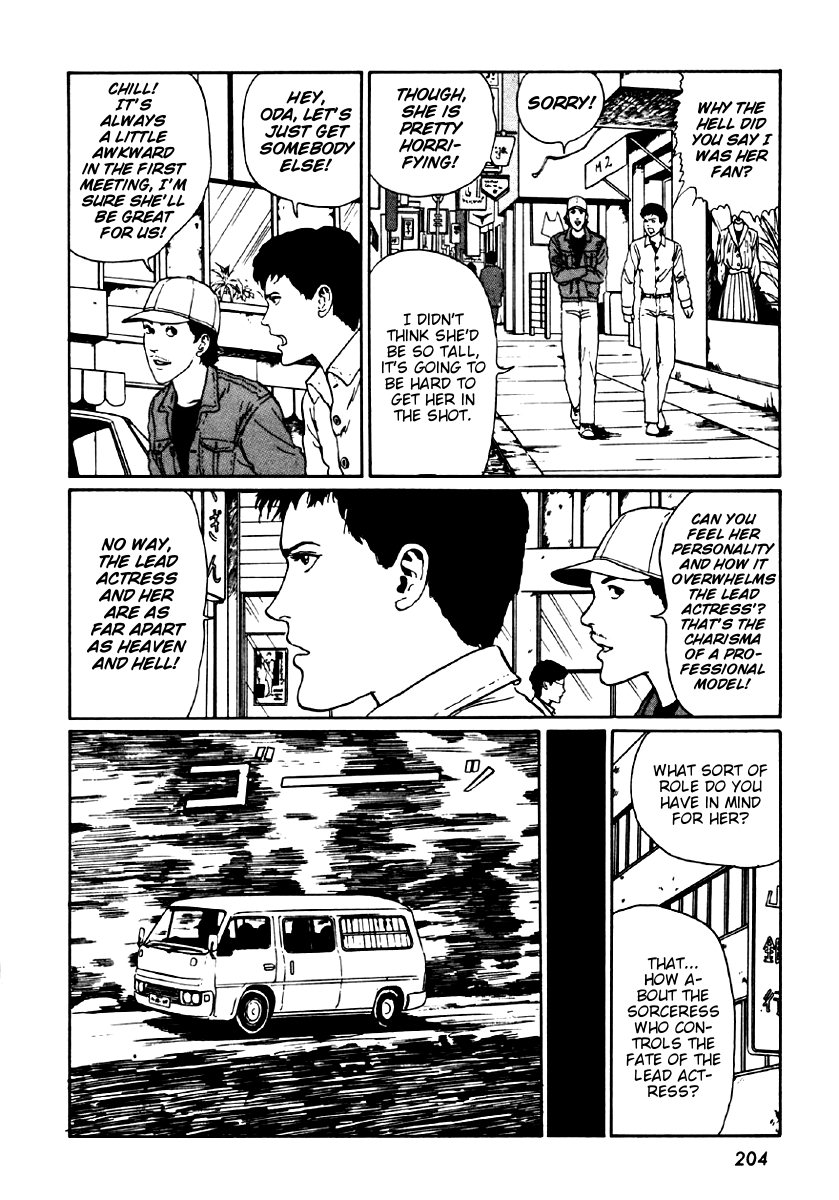 Itou Junji Kyoufu Manga Collection Chapter 6.5 page 18 - Vol.6 Chapter 5: Fashion Model