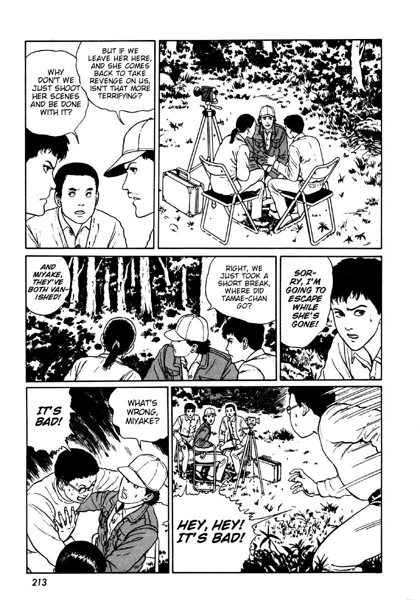 Itou Junji Kyoufu Manga Collection Chapter 6.5 page 27 - Vol.6 Chapter 5: Fashion Model