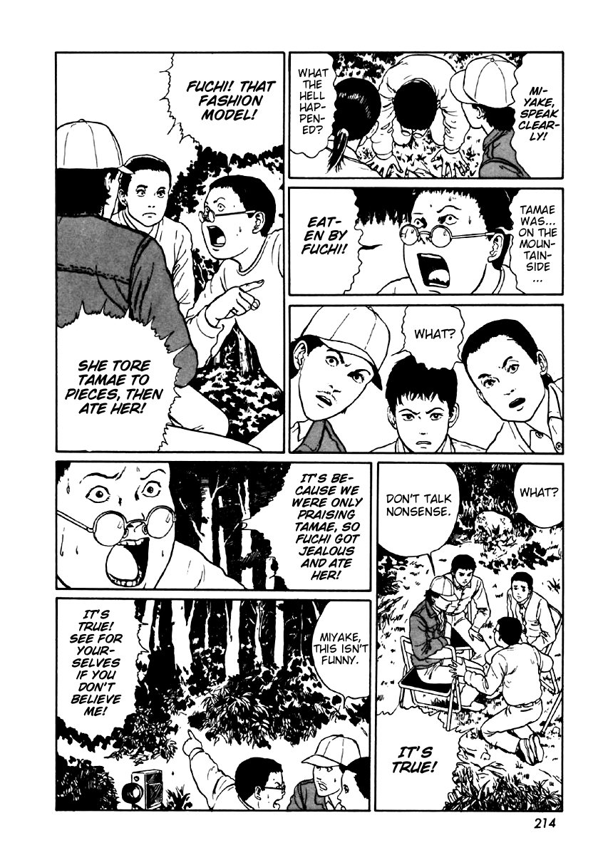 Itou Junji Kyoufu Manga Collection Chapter 6.5 page 28 - Vol.6 Chapter 5: Fashion Model