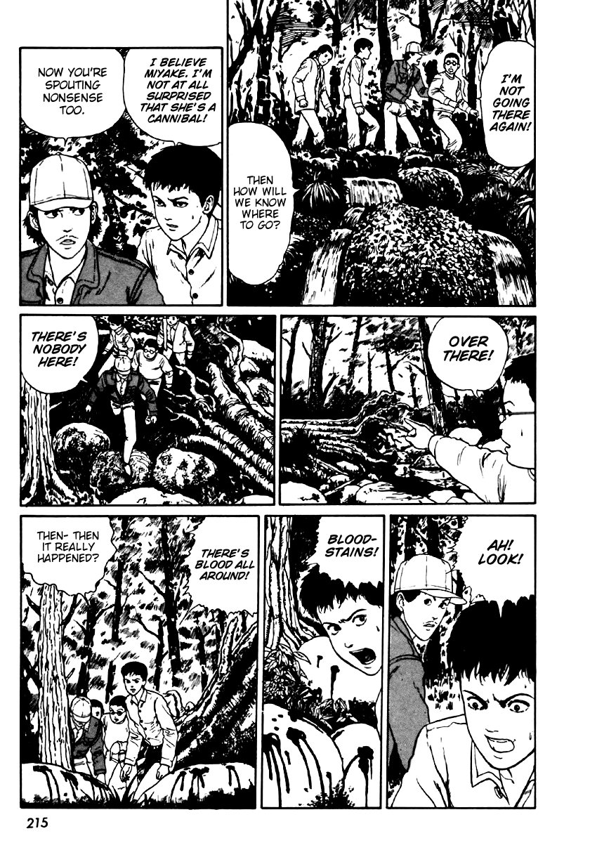 Itou Junji Kyoufu Manga Collection Chapter 6.5 page 29 - Vol.6 Chapter 5: Fashion Model