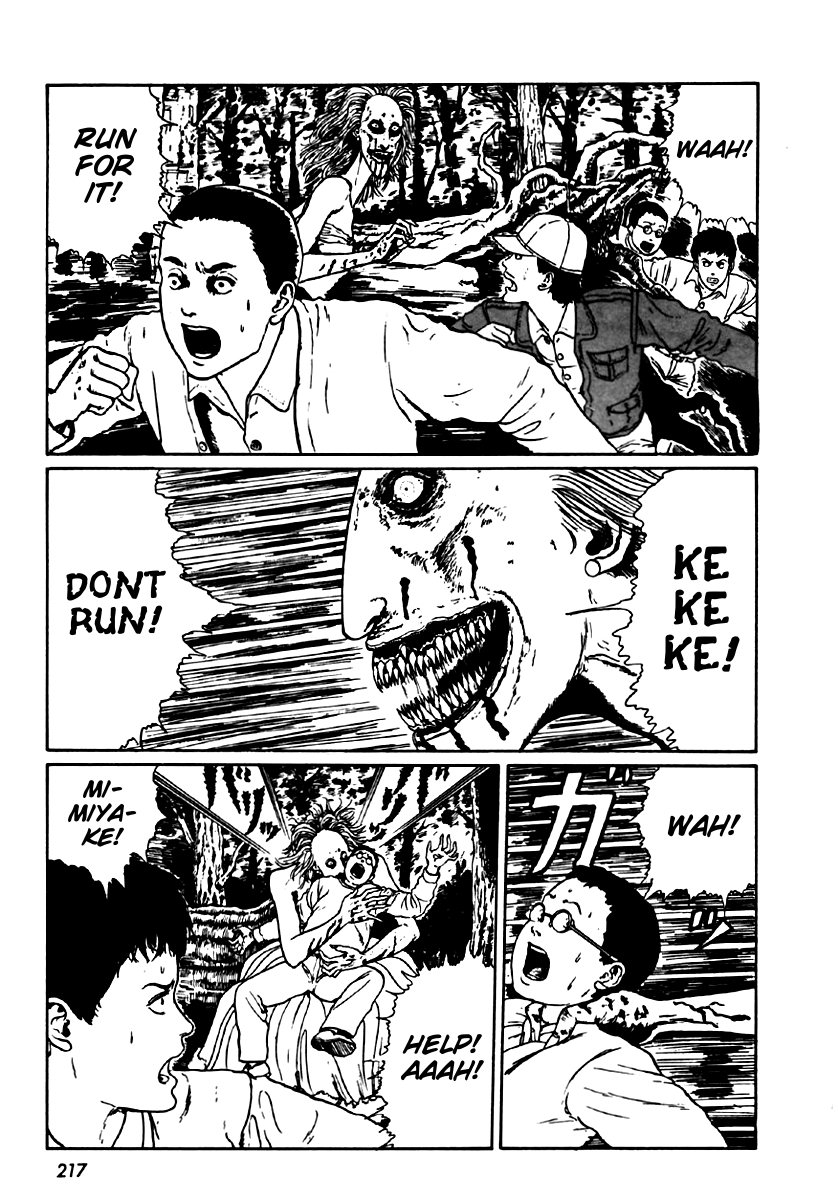 Itou Junji Kyoufu Manga Collection Chapter 6.5 page 31 - Vol.6 Chapter 5: Fashion Model