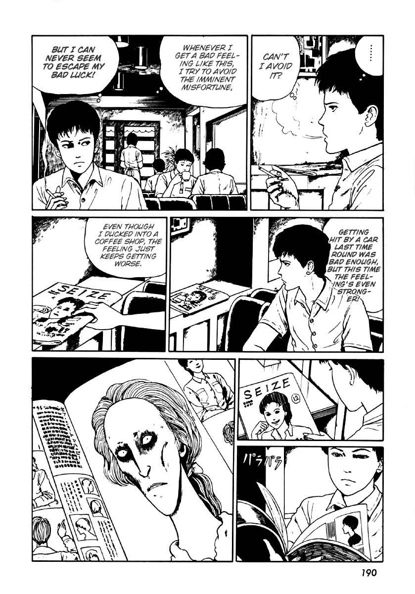 Itou Junji Kyoufu Manga Collection Chapter 6.5 page 4 - Vol.6 Chapter 5: Fashion Model