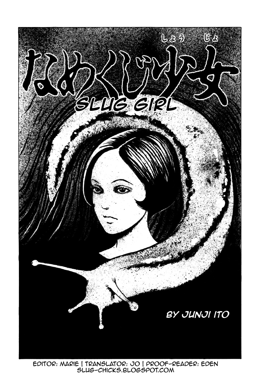 Itou Junji Kyoufu Manga Collection Chapter 7.1 page 1 - Vol.7 Chapter 1: Slug Girl