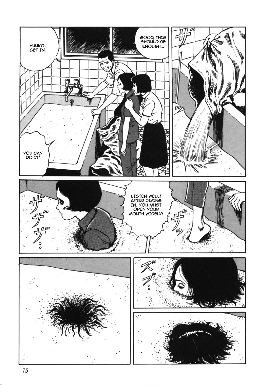 Itou Junji Kyoufu Manga Collection Chapter 7.1 page 13 - Vol.7 Chapter 1: Slug Girl