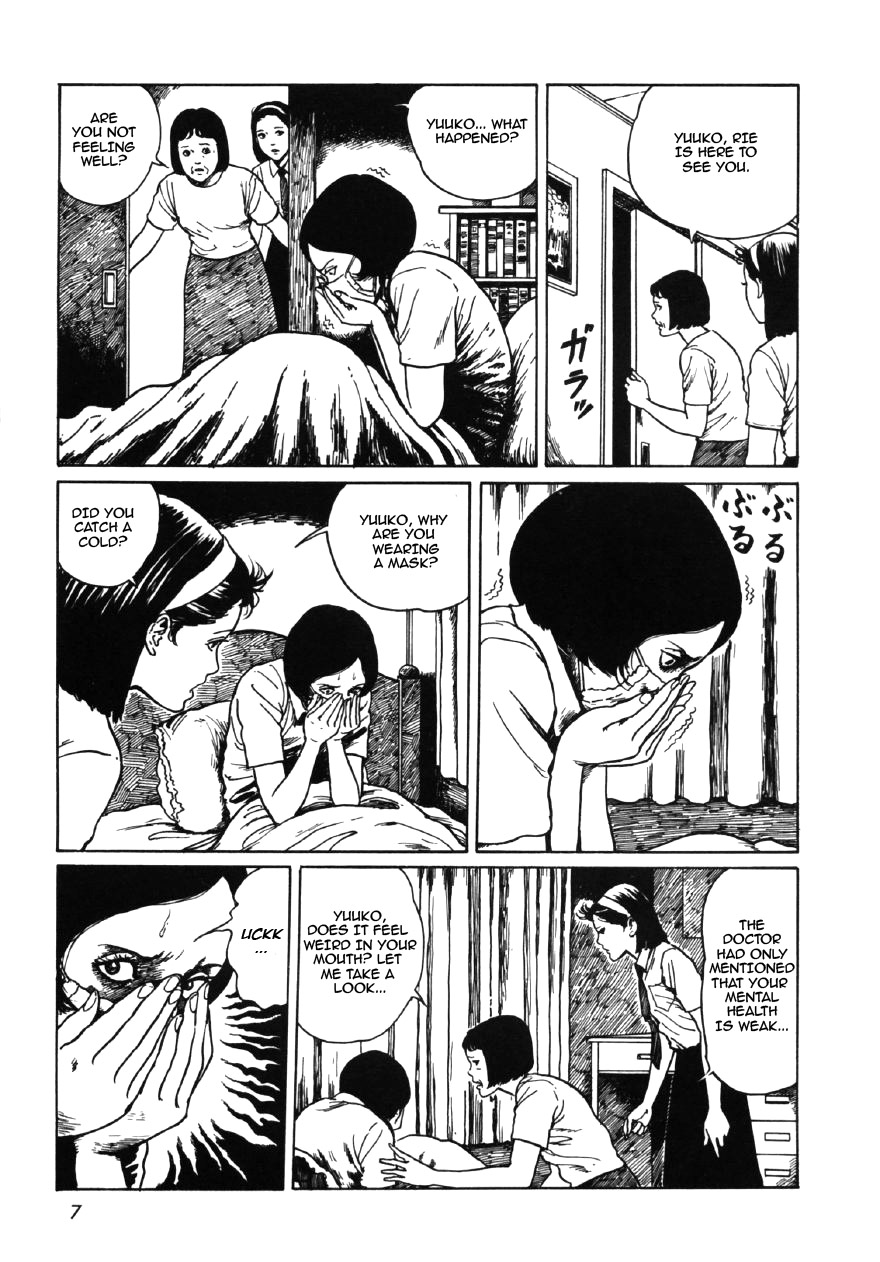 Itou Junji Kyoufu Manga Collection Chapter 7.1 page 5 - Vol.7 Chapter 1: Slug Girl