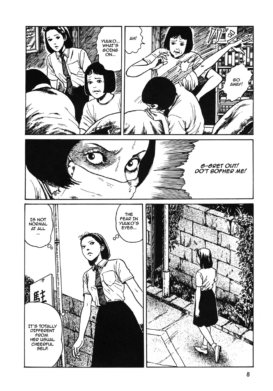 Itou Junji Kyoufu Manga Collection Chapter 7.1 page 6 - Vol.7 Chapter 1: Slug Girl