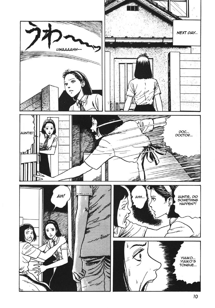 Itou Junji Kyoufu Manga Collection Chapter 7.1 page 8 - Vol.7 Chapter 1: Slug Girl