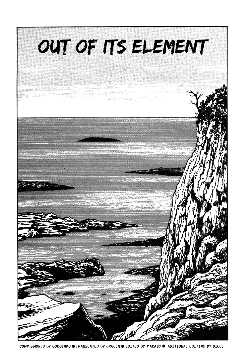 Itou Junji Kyoufu Manga Collection Chapter 7.2 page 1 - Vol.7 Chapter 2: Out of its element
