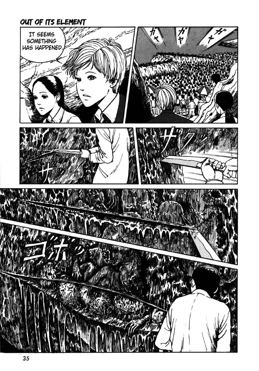 Itou Junji Kyoufu Manga Collection Chapter 7.2 page 17 - Vol.7 Chapter 2: Out of its element