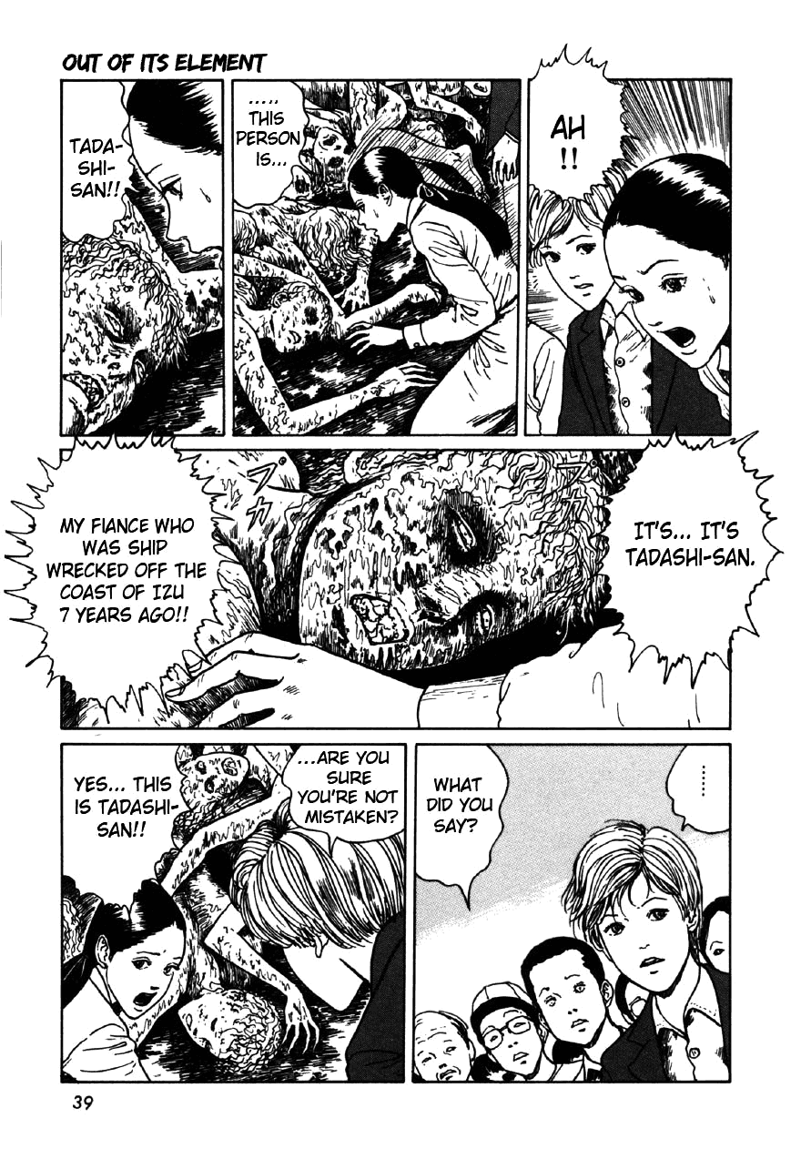 Itou Junji Kyoufu Manga Collection Chapter 7.2 page 21 - Vol.7 Chapter 2: Out of its element
