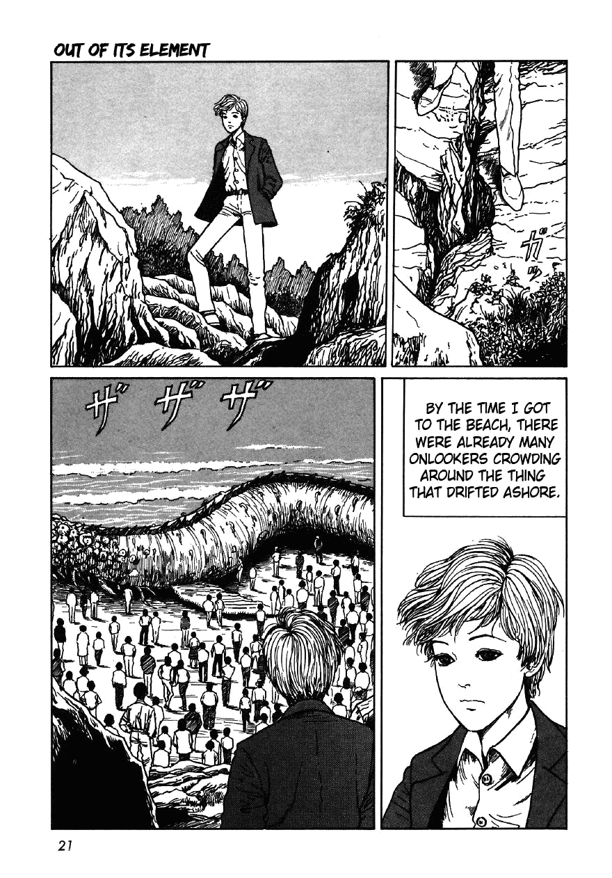 Itou Junji Kyoufu Manga Collection Chapter 7.2 page 3 - Vol.7 Chapter 2: Out of its element