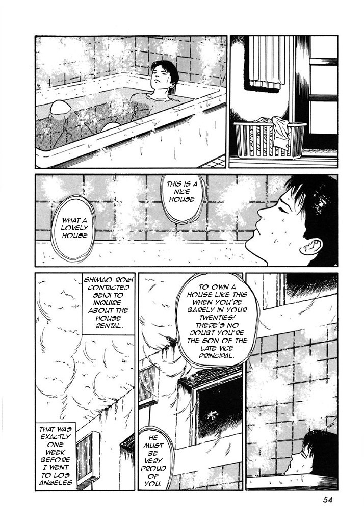 Itou Junji Kyoufu Manga Collection Chapter 7.3 page 12 - Vol.7 Chapter 3: Mold
