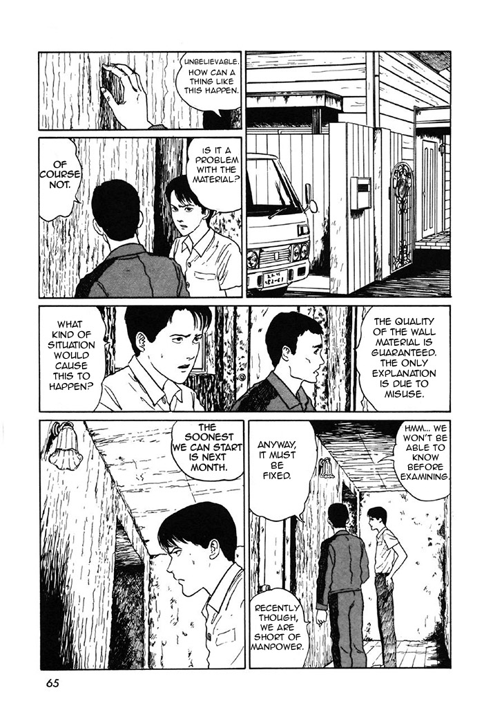 Itou Junji Kyoufu Manga Collection Chapter 7.3 page 23 - Vol.7 Chapter 3: Mold