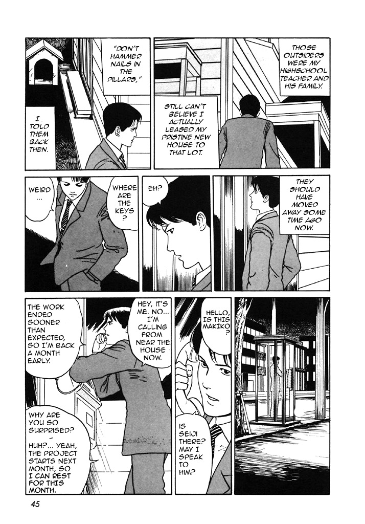 Itou Junji Kyoufu Manga Collection Chapter 7.3 page 3 - Vol.7 Chapter 3: Mold