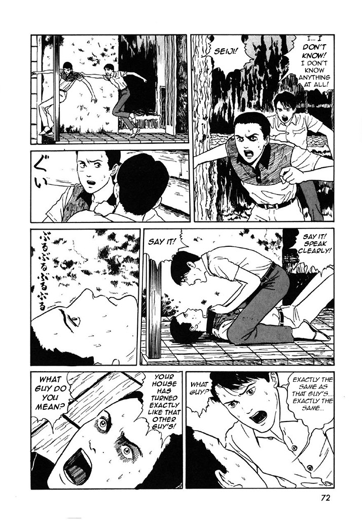Itou Junji Kyoufu Manga Collection Chapter 7.3 page 30 - Vol.7 Chapter 3: Mold