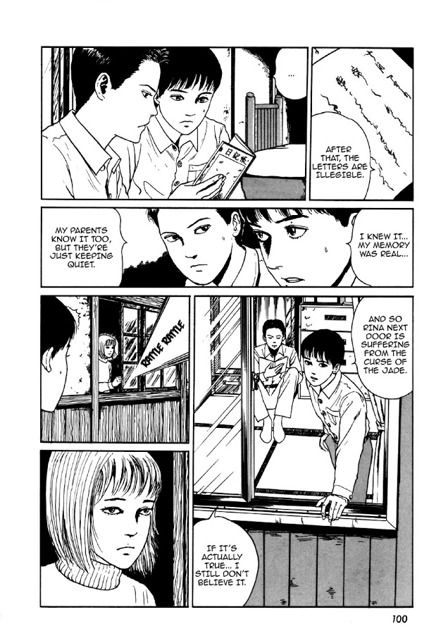 Itou Junji Kyoufu Manga Collection Chapter 7.4 page 18 - Vol.7 Chapter 4: The Chill