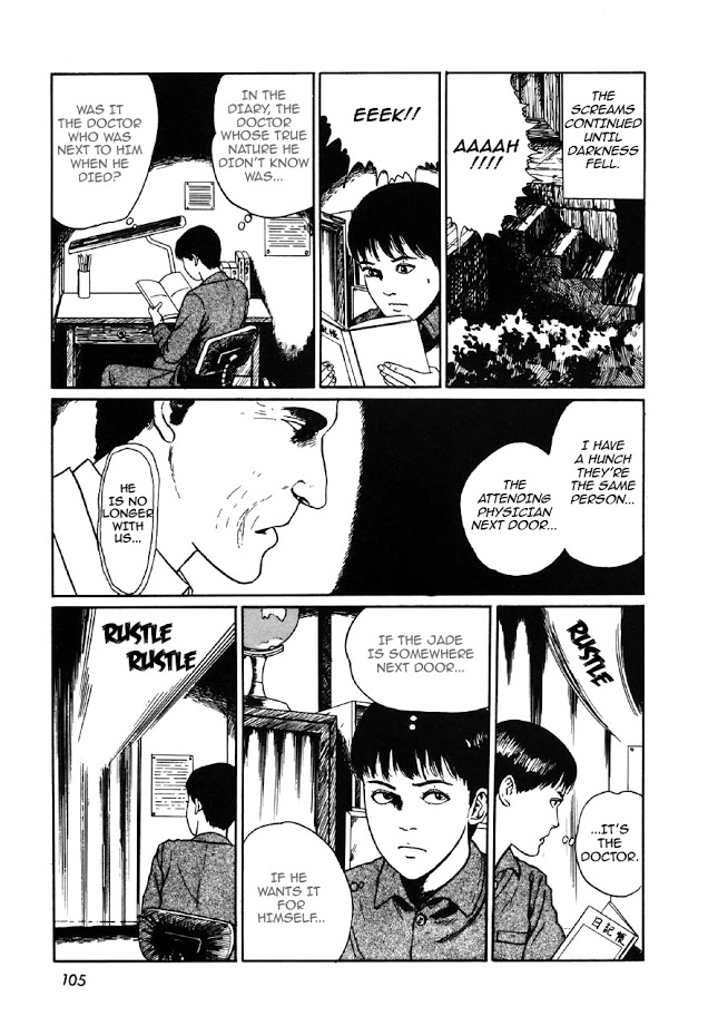 Itou Junji Kyoufu Manga Collection Chapter 7.4 page 23 - Vol.7 Chapter 4: The Chill