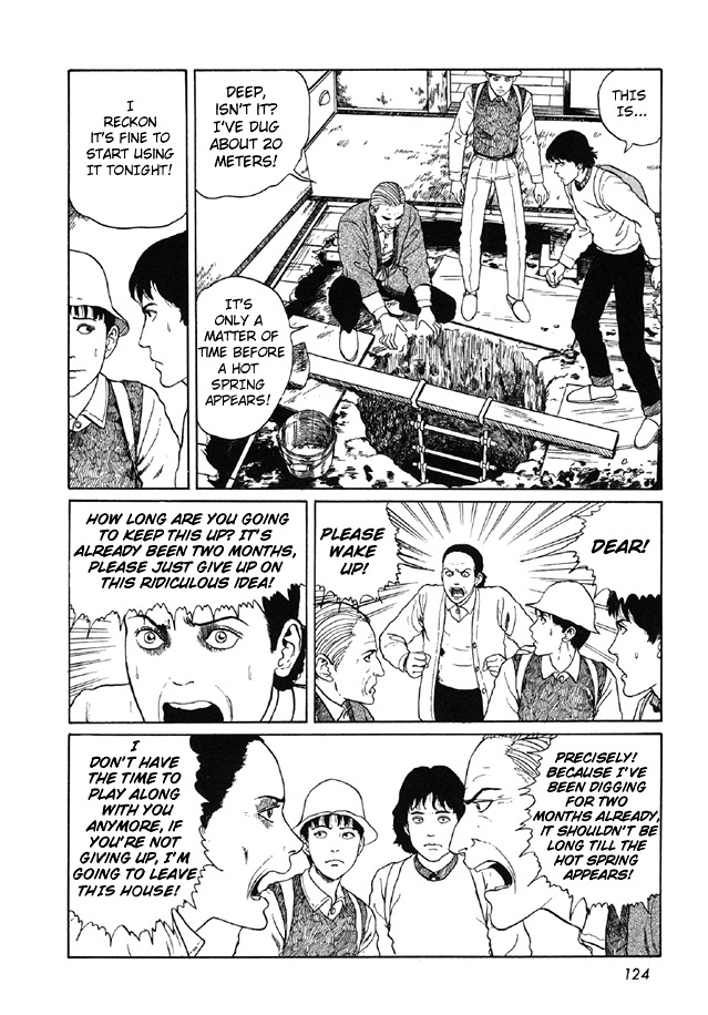 Itou Junji Kyoufu Manga Collection Chapter 7.5 page 10 - Vol.7 Chapter 5: Ryokan
