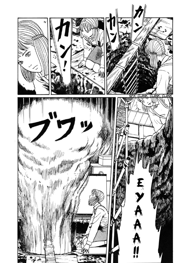 Itou Junji Kyoufu Manga Collection Chapter 7.5 page 12 - Vol.7 Chapter 5: Ryokan