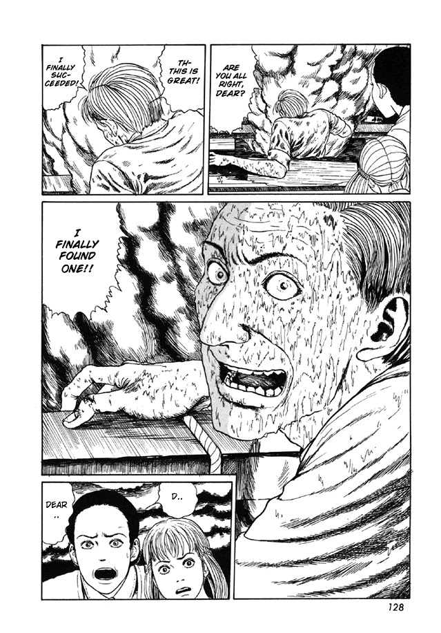 Itou Junji Kyoufu Manga Collection Chapter 7.5 page 14 - Vol.7 Chapter 5: Ryokan