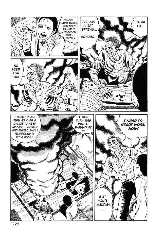 Itou Junji Kyoufu Manga Collection Chapter 7.5 page 15 - Vol.7 Chapter 5: Ryokan
