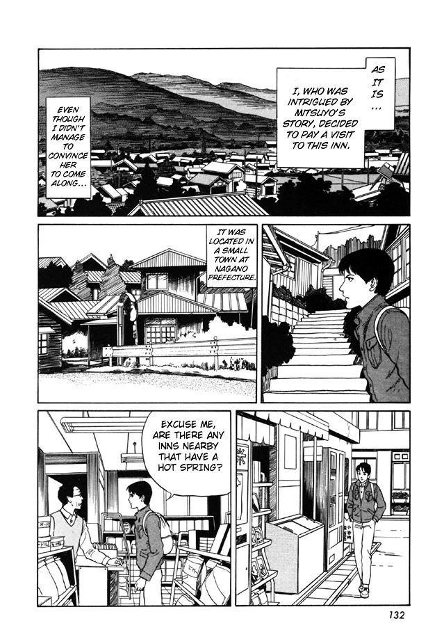 Itou Junji Kyoufu Manga Collection Chapter 7.5 page 18 - Vol.7 Chapter 5: Ryokan