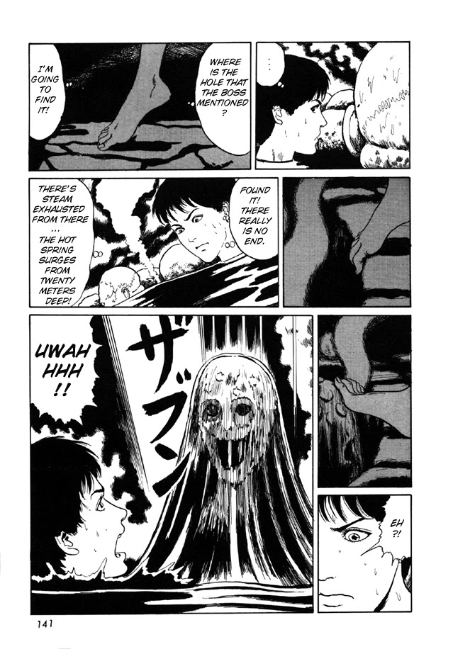 Itou Junji Kyoufu Manga Collection Chapter 7.5 page 27 - Vol.7 Chapter 5: Ryokan