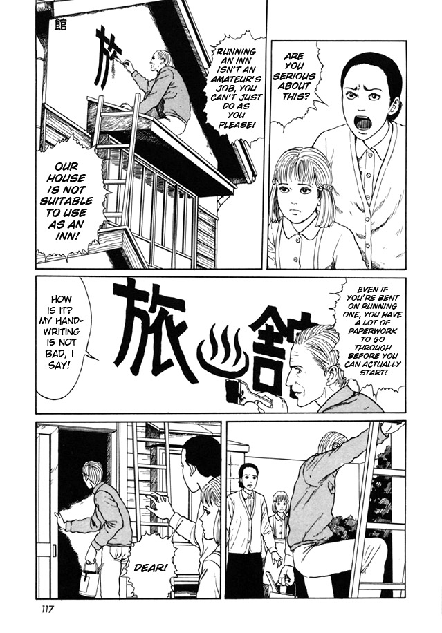 Itou Junji Kyoufu Manga Collection Chapter 7.5 page 3 - Vol.7 Chapter 5: Ryokan
