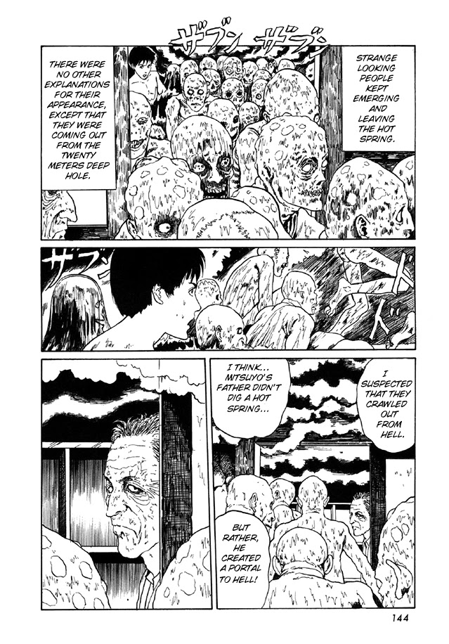 Itou Junji Kyoufu Manga Collection Chapter 7.5 page 30 - Vol.7 Chapter 5: Ryokan