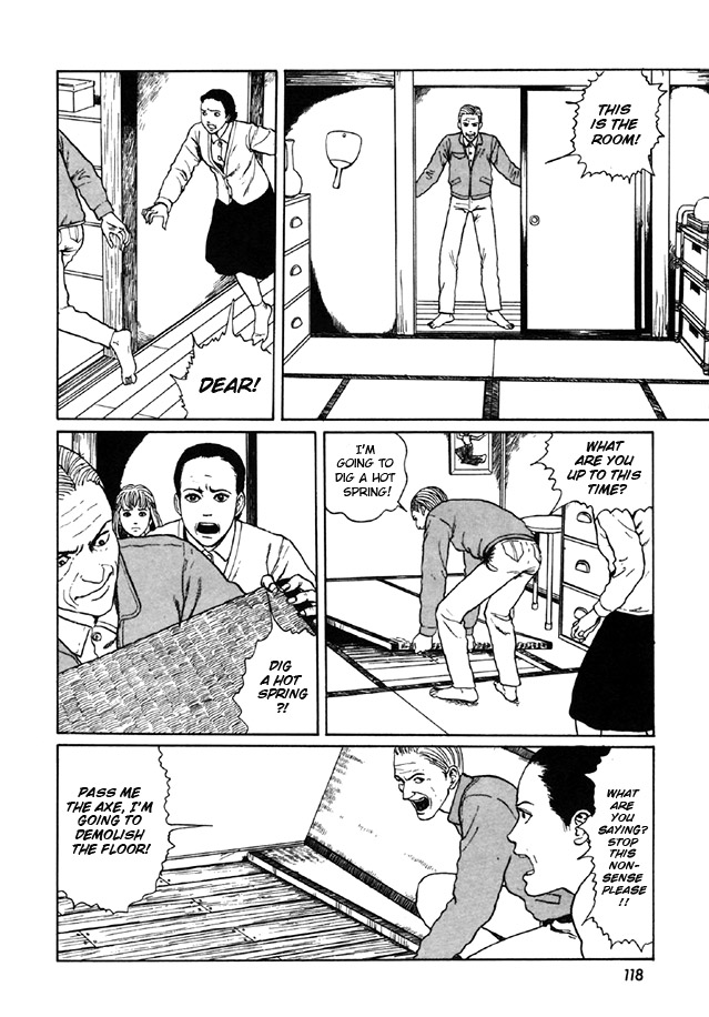 Itou Junji Kyoufu Manga Collection Chapter 7.5 page 4 - Vol.7 Chapter 5: Ryokan