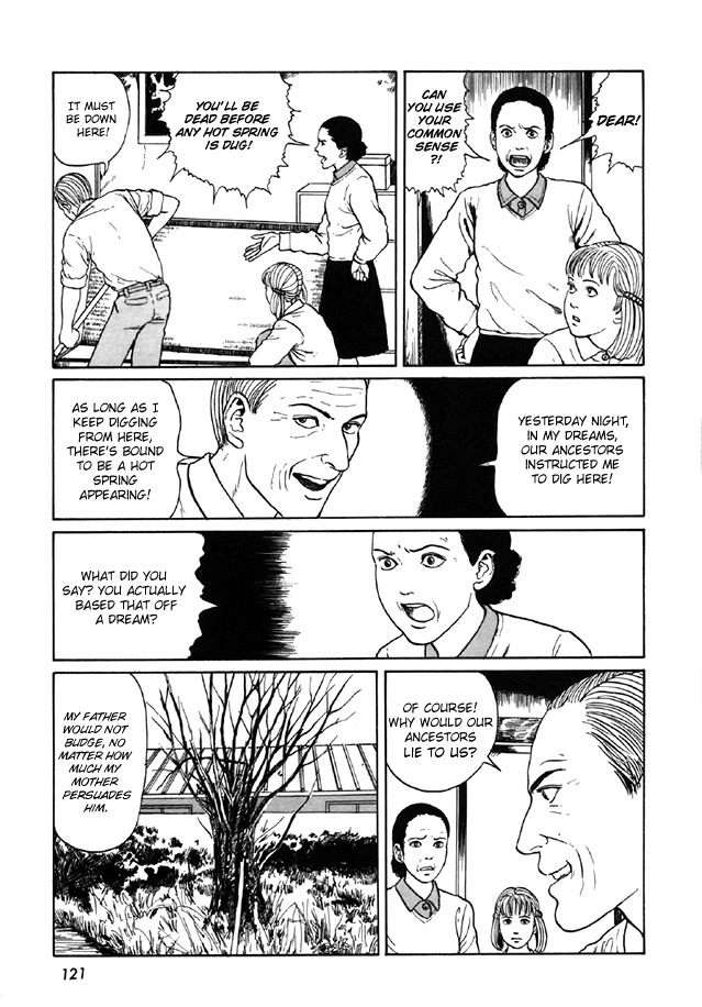 Itou Junji Kyoufu Manga Collection Chapter 7.5 page 7 - Vol.7 Chapter 5: Ryokan