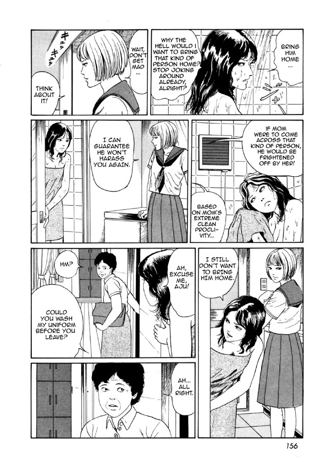 Itou Junji Kyoufu Manga Collection Chapter 7.6 page 10 - Vol.7 Chapter 6: The Groaning Drain