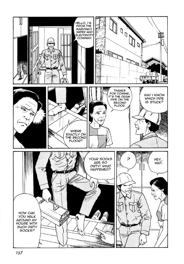 Itou Junji Kyoufu Manga Collection Chapter 7.6 page 11 - Vol.7 Chapter 6: The Groaning Drain