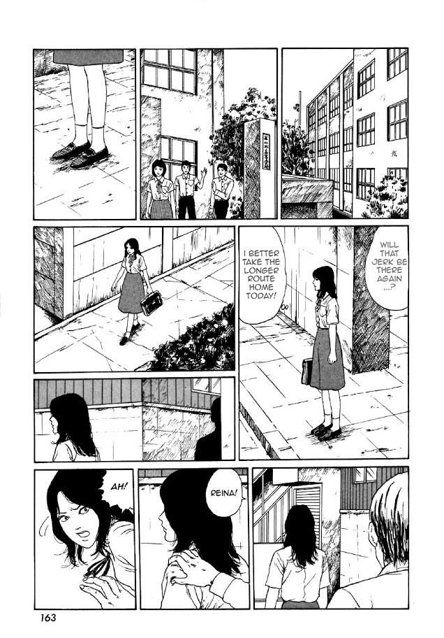 Itou Junji Kyoufu Manga Collection Chapter 7.6 page 17 - Vol.7 Chapter 6: The Groaning Drain