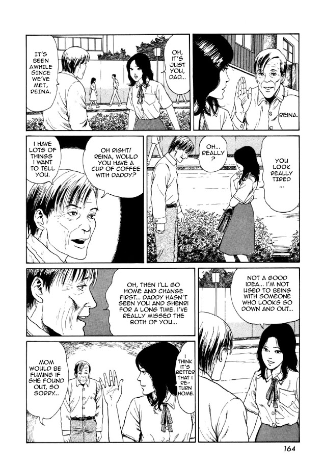 Itou Junji Kyoufu Manga Collection Chapter 7.6 page 18 - Vol.7 Chapter 6: The Groaning Drain