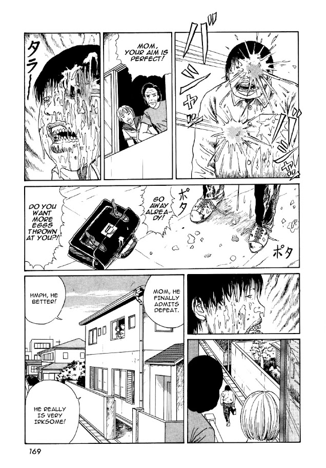 Itou Junji Kyoufu Manga Collection Chapter 7.6 page 23 - Vol.7 Chapter 6: The Groaning Drain