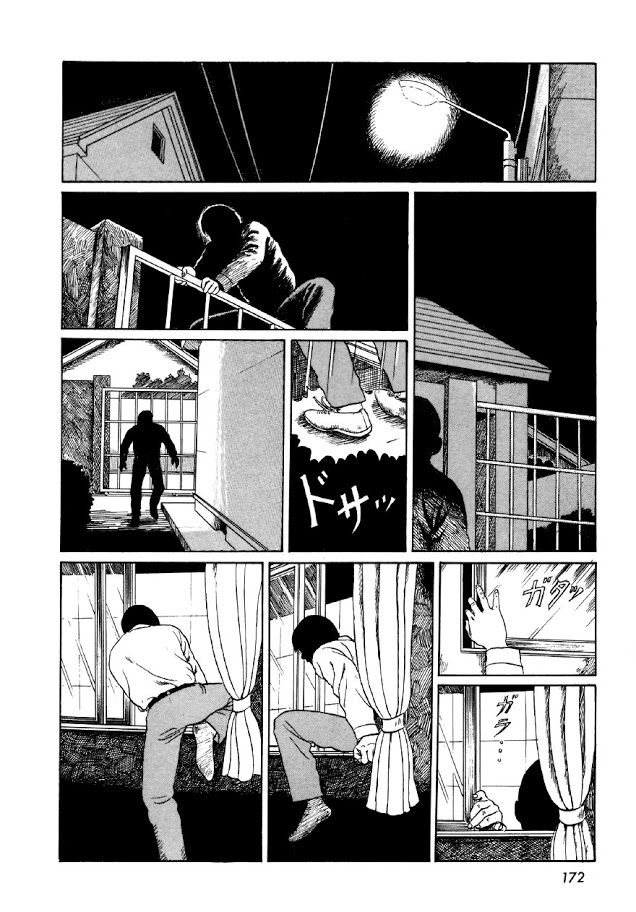 Itou Junji Kyoufu Manga Collection Chapter 7.6 page 26 - Vol.7 Chapter 6: The Groaning Drain