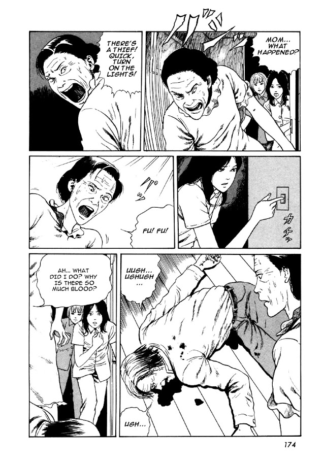 Itou Junji Kyoufu Manga Collection Chapter 7.6 page 28 - Vol.7 Chapter 6: The Groaning Drain