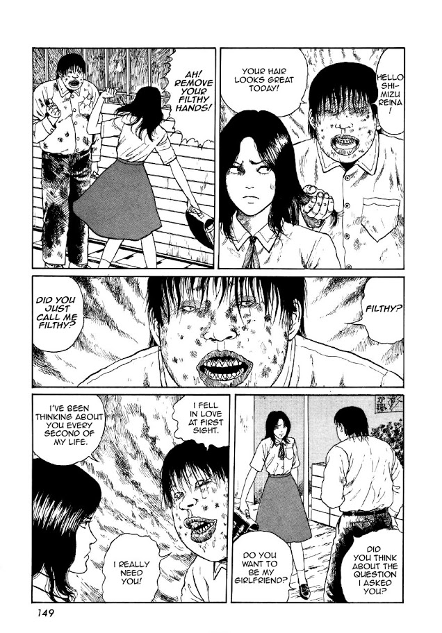 Itou Junji Kyoufu Manga Collection Chapter 7.6 page 3 - Vol.7 Chapter 6: The Groaning Drain