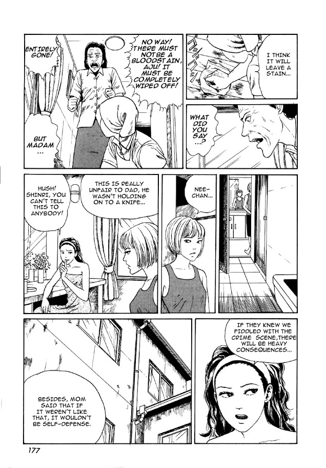 Itou Junji Kyoufu Manga Collection Chapter 7.6 page 31 - Vol.7 Chapter 6: The Groaning Drain