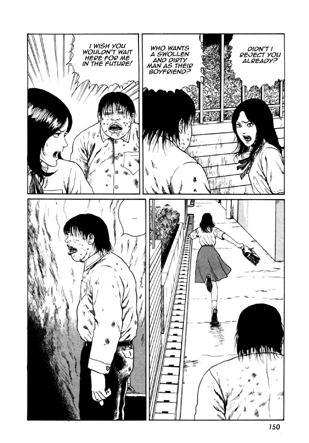 Itou Junji Kyoufu Manga Collection Chapter 7.6 page 4 - Vol.7 Chapter 6: The Groaning Drain