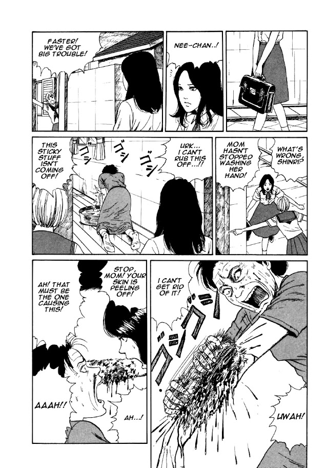 Itou Junji Kyoufu Manga Collection Chapter 7.6 page 44 - Vol.7 Chapter 6: The Groaning Drain
