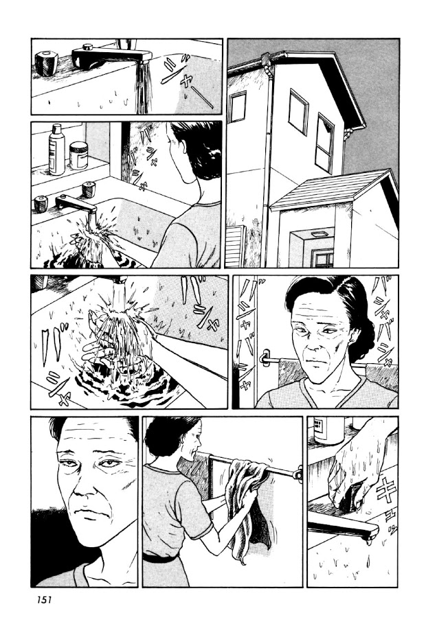 Itou Junji Kyoufu Manga Collection Chapter 7.6 page 5 - Vol.7 Chapter 6: The Groaning Drain