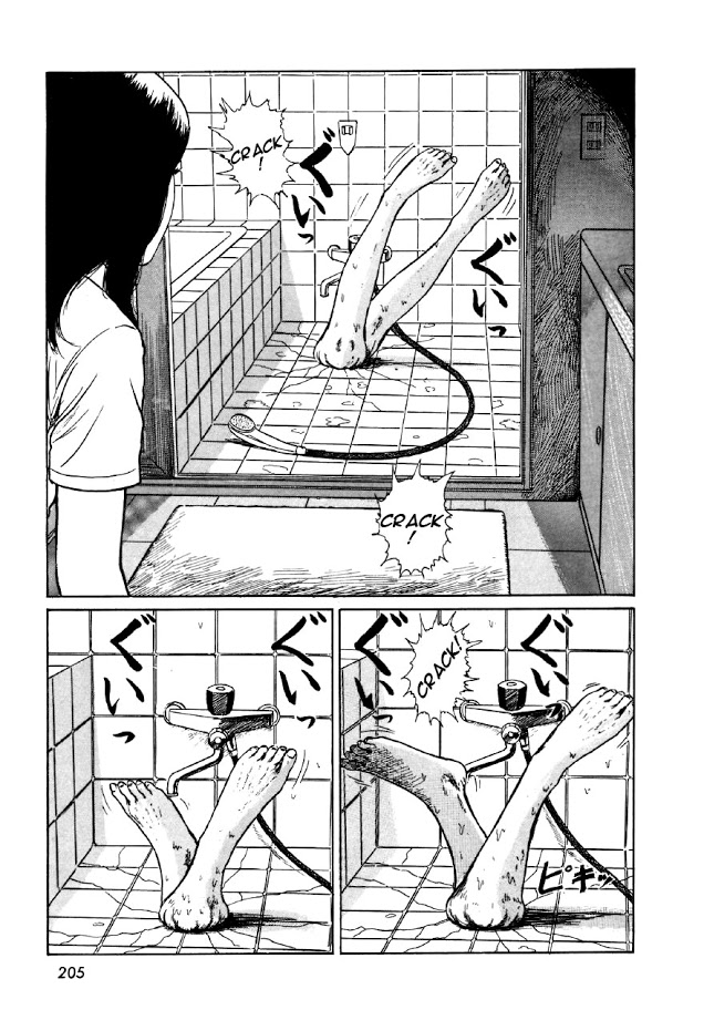 Itou Junji Kyoufu Manga Collection Chapter 7.6 page 59 - Vol.7 Chapter 6: The Groaning Drain